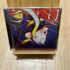 ミカヅキ
