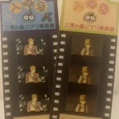 2025年最新】ジブリ美術館 フィルム ラピュタの人気アイテム
