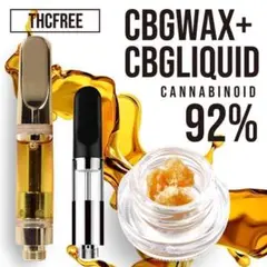 CBG リキッド1ml OGKUSH+CBGワックス0.5g cbd