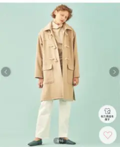 GALERIE VIE カシミヤウールダッフルコート 21FW