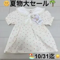 Item thumbnail for item b73ad9b4-1c96-46cf-8021-11413e890b98