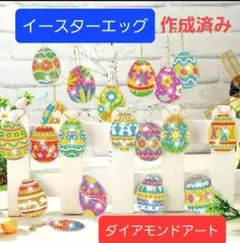 Item thumbnail for item 34ae59fa-a10d-41e3-9d0a-3d909c06d34b