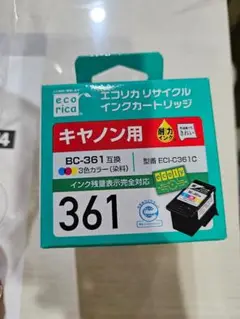 Item thumbnail for item 9cfc5d28-2a1e-4c8e-87fe-42df1f10bf1c