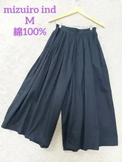 mizuiro ind ワイドギャザータックパンツ　2　日本製　美品✨