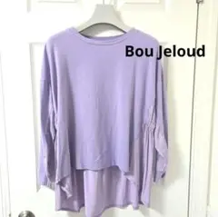 Item thumbnail for item 6c79f4d4-6e2b-46c1-bb10-32b8cb473dd8