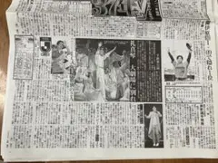 Item thumbnail for item 88eef68e-4cbe-49bc-bb27-be8085627ad4