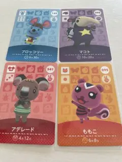 amiibo カード ももこ ブロッコリー マコト アデレード 4点セット
