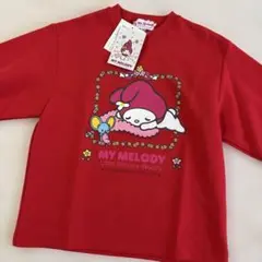 新品　トレーナー　マイメロ　赤　120cm サンリオ　Sanrio