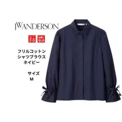 【UNIQLO】JWANDERSON フリル綿シャツブラウス　サイズM