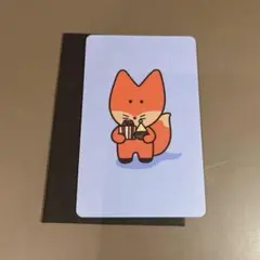 SF9 インソン ソンソンイ COPYCAT SF9☆インソン☆ソンソンイ☆COPY CAT☆開封のみ美品 - メルカリ