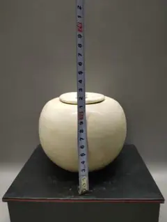 Item thumbnail for item 37388bc4-7502-4dc6-b073-6e6edbfe9f8f