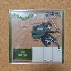 進撃の巨人　リヴァイ　アクリルスタンド　FINALSEASON