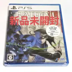 【新品未開封】PS5 RAIDOU Remastered: 超力兵団奇譚