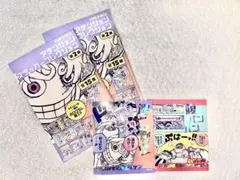 ワンピース アテンションステッカー ルフィ 2枚