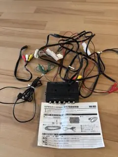 Item thumbnail for item f1fc891a-98f1-4176-a84d-b21d6e860cf1