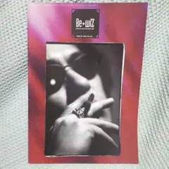【非売品】B’z会報誌　Be+WiZ 041 1999年3月号