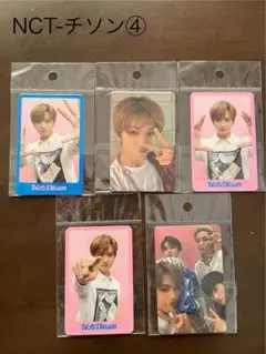 K-POPタレントカード 5枚セット　NCT チソン④