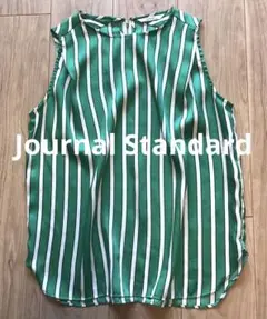 最終価格*美品*Journal Standard Relume ノースリF
