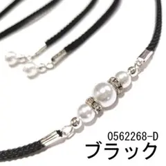 Item thumbnail for item 02bcdfe6-5d26-4d7b-b143-ea104e8000b9