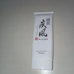 m80837633280_1.jpg?1756095393