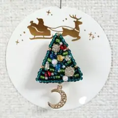 Item thumbnail for item 1bed5634-a0cd-43dc-a1e8-5c85e1b24ad3