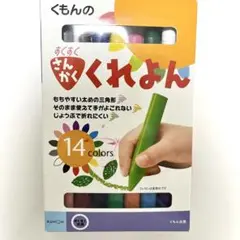 Item thumbnail for item 562df2b1-bd3c-41fe-94d0-06747aaeae13