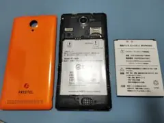 【ジャンク】FREETEL FTJ152A オレンジ色 本体