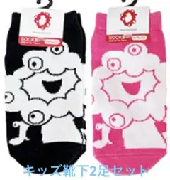 Item thumbnail for item e4ff7e8f-2569-4278-8c3e-00fe410410d7