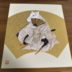 Item thumbnail for item 057dbdd1-a7b3-471e-bcf8-e9736849dfeb