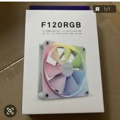 NZXT F120RGB 120mm RGBファン