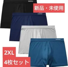 [新品・未使用]　INNERSY ボクサーパンツ 2XL 4色セット