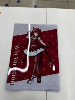 Win Variation & Mejiro McQueenクリアファイルセット