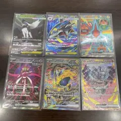 Item thumbnail for item fee6bfec-9855-423b-92e9-270eff5a432b