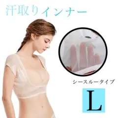 Item thumbnail for item 71fd5128-046b-43dd-9277-be1a04ee709e