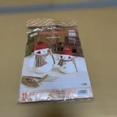 カントリースノーマン ぬいぐるみ作成キット