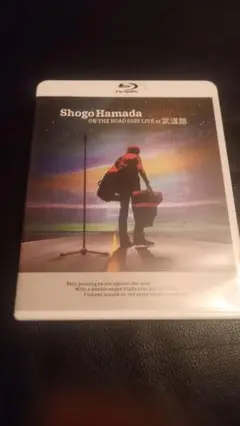 浜田省吾/ON THE ROAD 2022 LIVE at 武道館