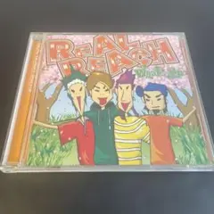 (R15) REAL REACH / What's Up
