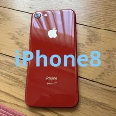 iPhone8 本体 SIMフリー