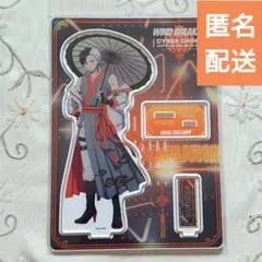 桜遥 WIND BREAKER サイバーチャイナ アクリルスタンドプレート