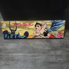 Item thumbnail for item 9a709442-3a03-4848-92af-b3e10549bb98