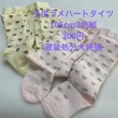 Item thumbnail for item 9760c7ea-bc43-4611-a7a6-8210b4403e51