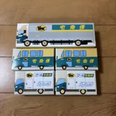 クロネコヤマト宅急便ミニカー 未開封レア5台まとめ売り 非売品❗️ 2025年最新】クロネコヤマト ミニカー 5台セットの人気アイテム