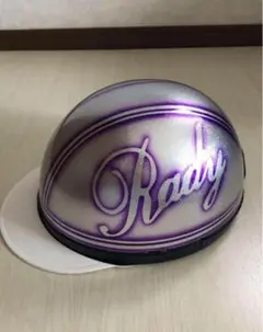 【美品】Rady コルク半 ヘルメット❤︎ Rady 半コルク 美品｜Yahoo!フリマ（旧PayPayフリマ）