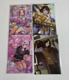 Item thumbnail for item a81a8a84-69a3-4622-98a9-1bf266649929