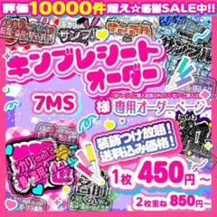 Item thumbnail for item 99fe0a16-961e-48e2-a167-75e0b6bd4c61