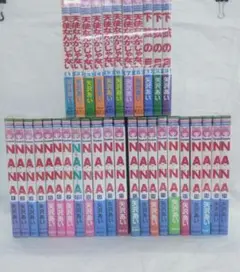 全33冊 NANA ナナ 天使なんかじゃない 下弦の月　全巻