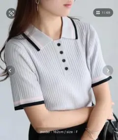 Riberry 配色半袖ポロニット グレー