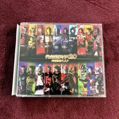平成仮面ライダー20作品記念ベスト　CD3枚組