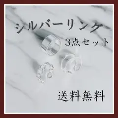 Item thumbnail for item 6800ed8c-564d-4e47-accc-0042e52a5a6d