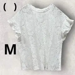 ( ) サイズ:M ノースリーブプルオーバーTシャツ　ホワイト　レース